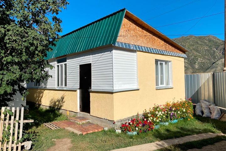 Саты Жулдыз